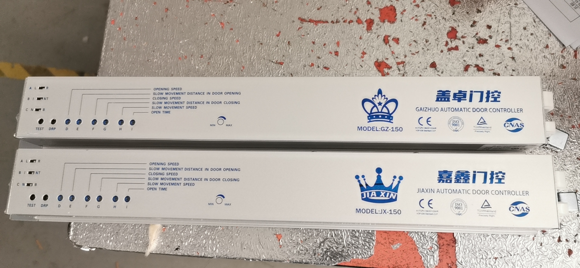 选择珠海嘉鑫门控专业生产销售安装维修保养