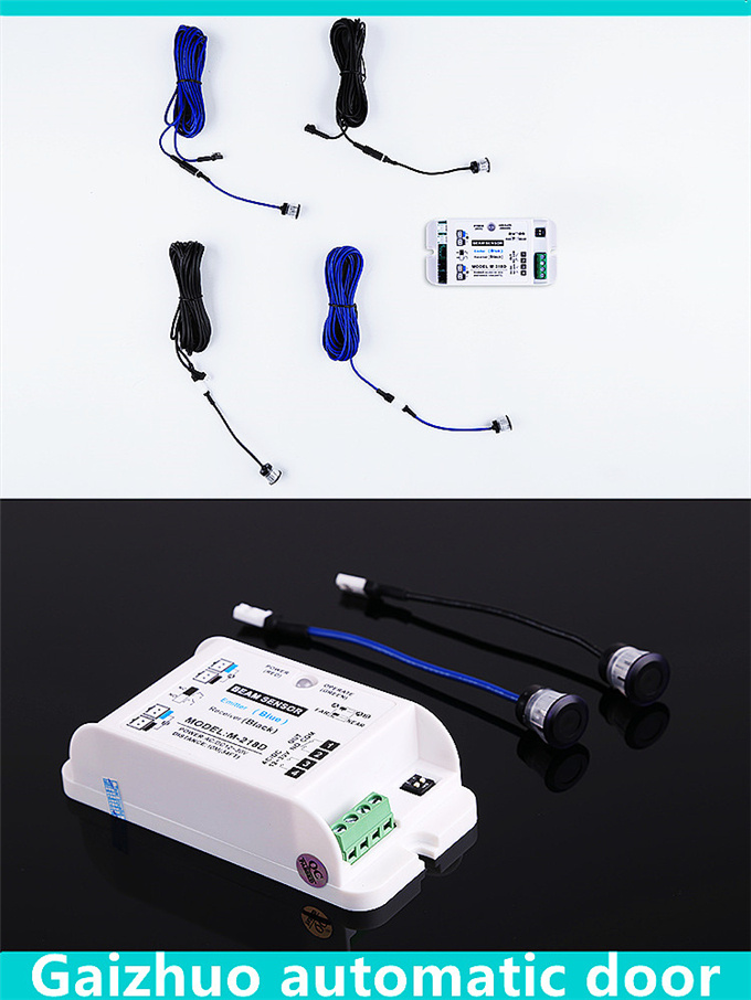 盖卓自动门防夹安全光线红外对射单双束