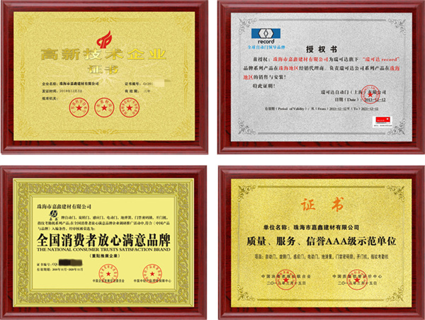 电机马达分类分析,为您处理各场所电机马达选择