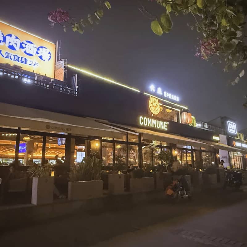 金都酒店(珠海拱北口岸店)