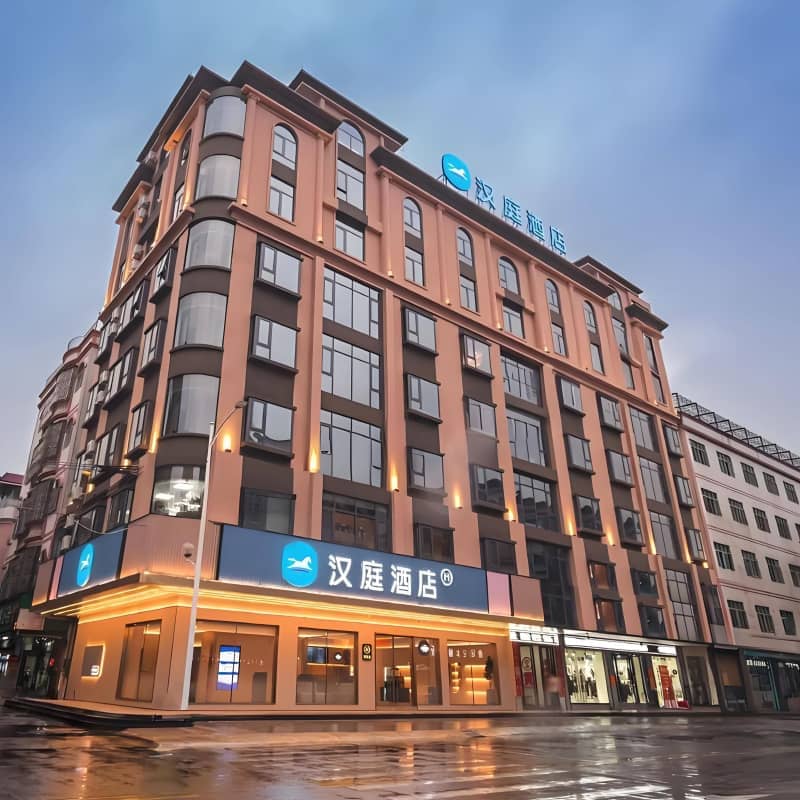 汉庭酒店(珠海前山明珠南路店)